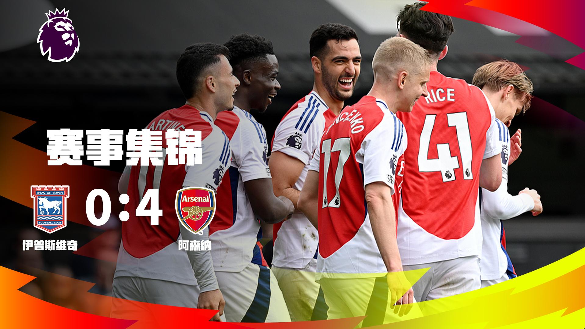 石雪清谈邵佳一出任国足主帅：带队成绩估摸不会有佳也不会有一